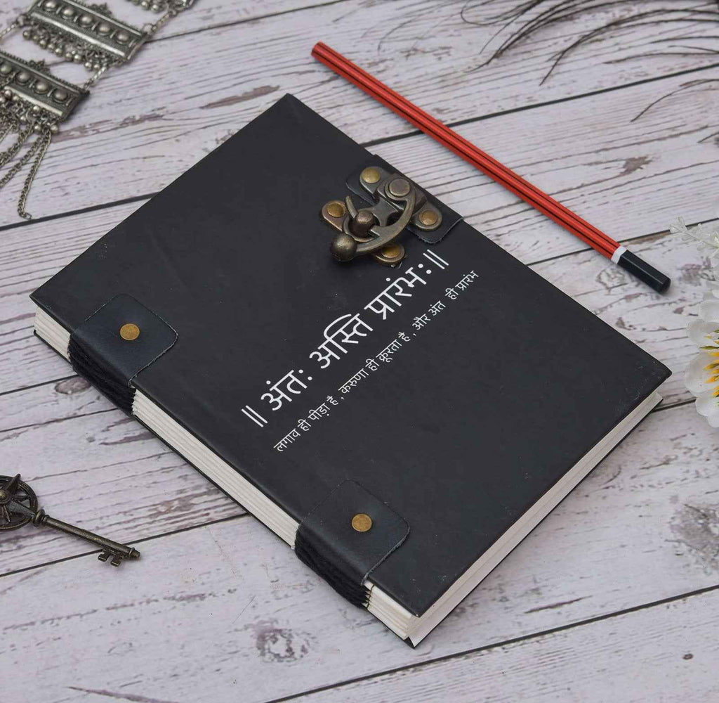 Leather Journal Diary with metal lock vintage Journal handmade 200 pages white unruled|travel Diary|personal journal -2